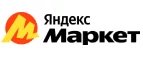 Яндекс.Маркет: Скидки в магазинах детских товаров Майкопа