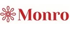 Монро: Распродажи и скидки в магазинах Майкопа