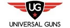 Universal-Guns: Магазины спортивных товаров Майкопа: адреса, распродажи, скидки