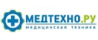 Медтехно.ру: Аптеки Майкопа: интернет сайты, акции и скидки, распродажи лекарств по низким ценам