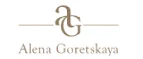 Alena Goretskaya: Детские магазины одежды и обуви для мальчиков и девочек в Майкопе: распродажи и скидки, адреса интернет сайтов