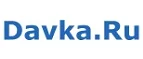 Davka.ru: Скидки и акции в магазинах профессиональной, декоративной и натуральной косметики и парфюмерии в Майкопе