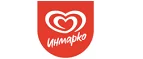 Инмарко: Акции и скидки в фотостудиях, фотоателье и фотосалонах в Майкопе: интернет сайты, цены на услуги