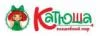 Катюша: Магазины игрушек для детей в Майкопе: адреса интернет сайтов, акции и распродажи