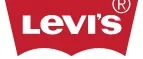 Levi's: Магазины мужского и женского нижнего белья и купальников в Майкопе: адреса интернет сайтов, акции и распродажи