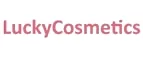 LuckyCosmetics: Скидки и акции в магазинах профессиональной, декоративной и натуральной косметики и парфюмерии в Майкопе