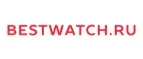 Bestwatch.ru: Скидки в магазинах ювелирных изделий, украшений и часов в Майкопе: адреса интернет сайтов, акции и распродажи