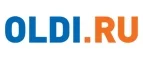 OLDI: Магазины мобильных телефонов, компьютерной и оргтехники в Майкопе: адреса сайтов, интернет акции и распродажи