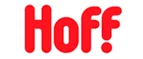 Hoff: Магазины мебели, посуды, светильников и товаров для дома в Майкопе: интернет акции, скидки, распродажи выставочных образцов