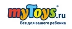 myToys: Скидки в магазинах детских товаров Майкопа