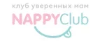 NappyClub: Магазины для новорожденных и беременных в Майкопе: адреса, распродажи одежды, колясок, кроваток