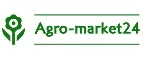 Agro-Market24: Магазины мебели, посуды, светильников и товаров для дома в Майкопе: интернет акции, скидки, распродажи выставочных образцов