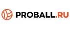 Proball.ru: Магазины спортивных товаров Майкопа: адреса, распродажи, скидки