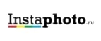 Instaphoto.ru: Магазины товаров и инструментов для ремонта дома в Майкопе: распродажи и скидки на обои, сантехнику, электроинструмент