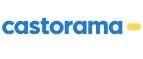 Castorama: Магазины товаров и инструментов для ремонта дома в Майкопе: распродажи и скидки на обои, сантехнику, электроинструмент