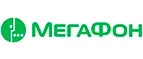 МегаФон: Сервисные центры и мастерские по ремонту и обслуживанию оргтехники в Майкопе: адреса сайтов, скидки и акции