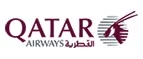 Qatar Airways: Турфирмы Майкопа: горящие путевки, скидки на стоимость тура