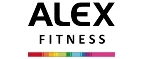 Alex Fitness: Магазины спортивных товаров Майкопа: адреса, распродажи, скидки