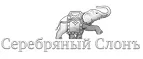 Серебряный слонЪ: Распродажи и скидки в магазинах Майкопа