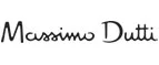 Massimo Dutti: Магазины мужских и женских аксессуаров в Майкопе: акции, распродажи и скидки, адреса интернет сайтов