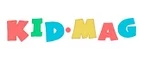 Kid Mag: Скидки в магазинах детских товаров Майкопа