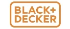 Black+Decker: Распродажи в магазинах бытовой и аудио-видео техники Майкопа: адреса сайтов, каталог акций и скидок