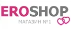 Eroshop: Акции службы доставки Майкопа: цены и скидки услуги, телефоны и официальные сайты