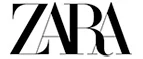 Zara: Распродажи и скидки в магазинах Майкопа