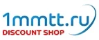 1mmtt.ru: Магазины мужских и женских аксессуаров в Майкопе: акции, распродажи и скидки, адреса интернет сайтов