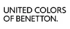 United Colors of Benetton: Детские магазины одежды и обуви для мальчиков и девочек в Майкопе: распродажи и скидки, адреса интернет сайтов