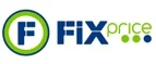 Fix Price: Магазины товаров и инструментов для ремонта дома в Майкопе: распродажи и скидки на обои, сантехнику, электроинструмент