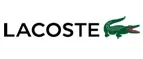 Lacoste: Распродажи и скидки в магазинах Майкопа