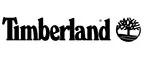 Timberland: Распродажи и скидки в магазинах Майкопа