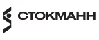 Стокманн: Магазины товаров и инструментов для ремонта дома в Майкопе: распродажи и скидки на обои, сантехнику, электроинструмент